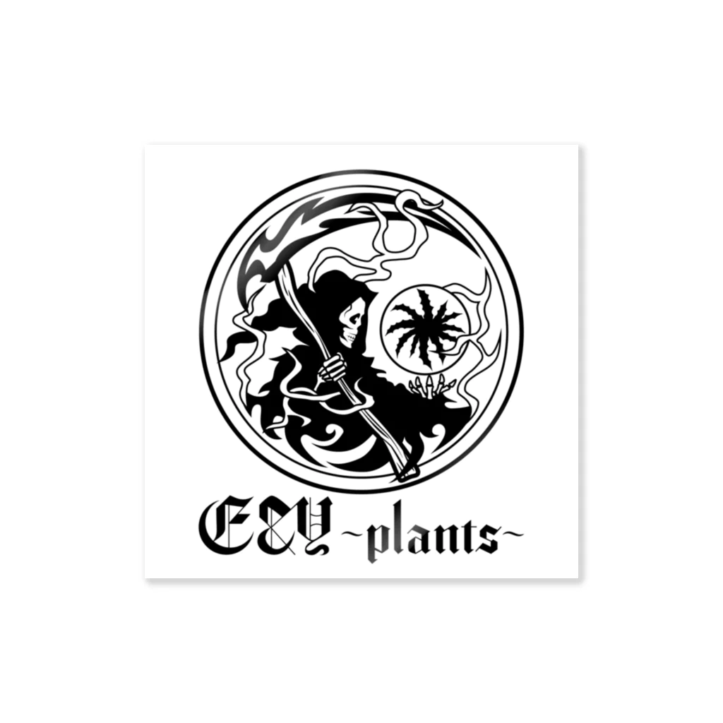 🏠meerkatのいる暮らし🏠のE&Y～plants～  𝒩𝑜.1 Sticker