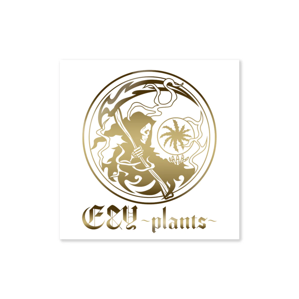 🏠meerkatのいる暮らし🏠のE&Y～plants～ 𝒩𝑜.3 Sticker