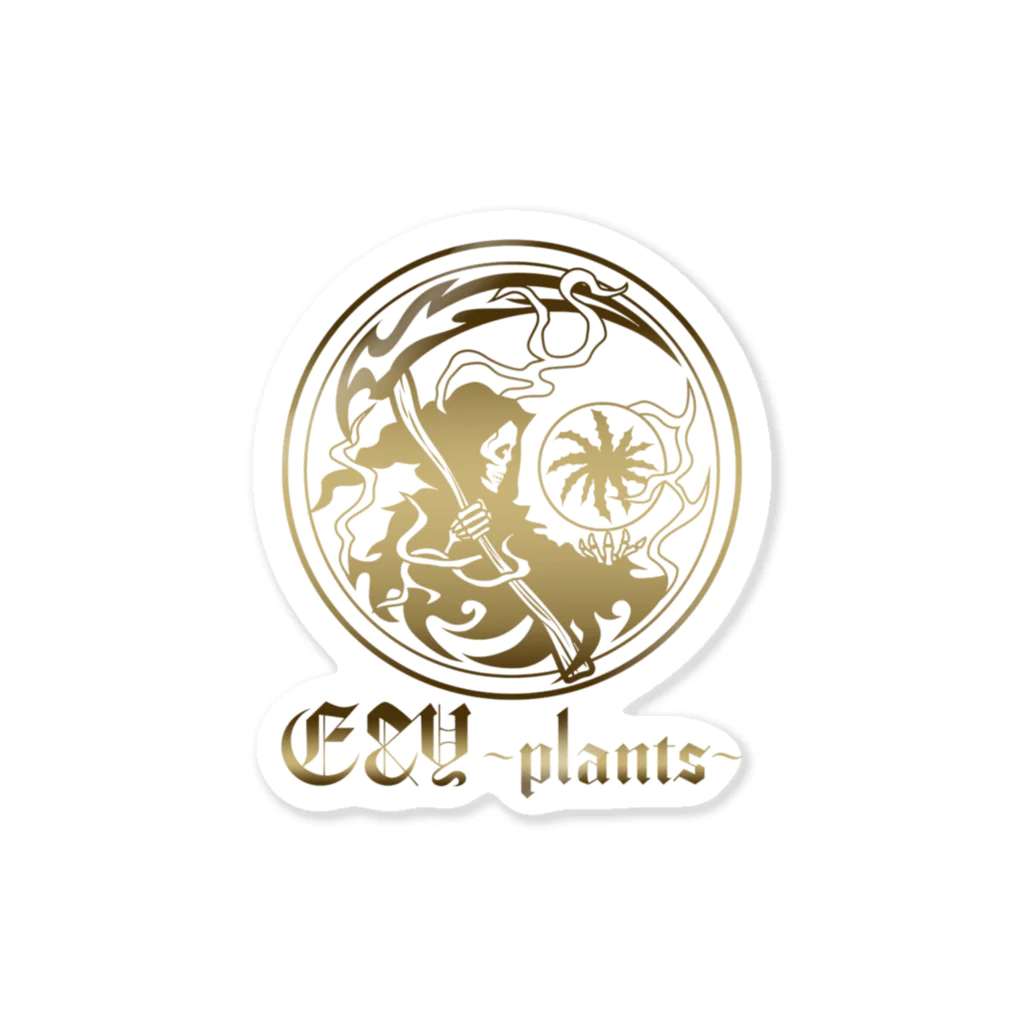 🏠meerkatのいる暮らし🏠のE&Y～plants～  オリジナル型取り 𝒩𝑜.8 Sticker