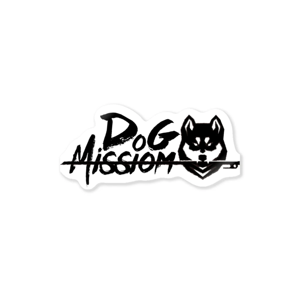 DOGMISSION™のDOGMISSION™グラフィカルロゴタイプA ステッカー