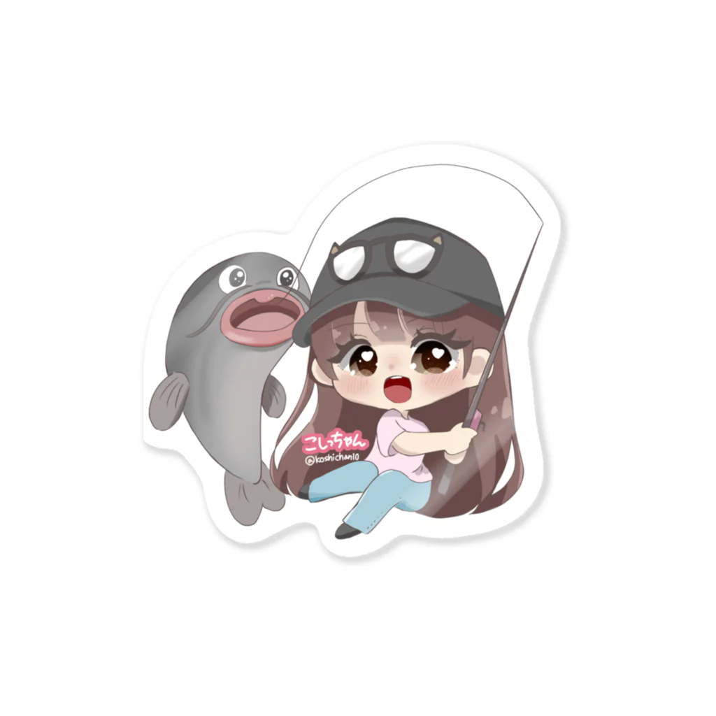 釣り師こしっちゃんのナマズ釣りのこしっちゃん Sticker