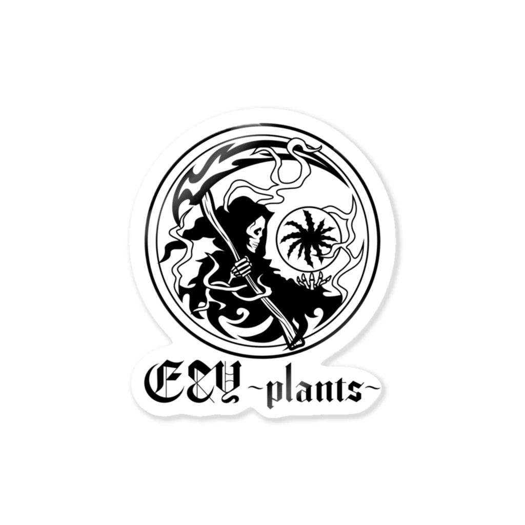 🏠meerkatのいる暮らし🏠のE&Y～plants～ ステッカーオリジナル2 Sticker