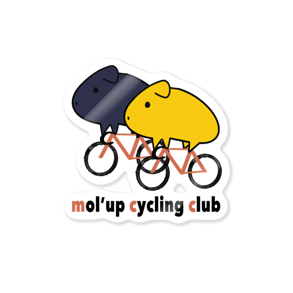 モラップ！のmol'up cycling club ステッカー