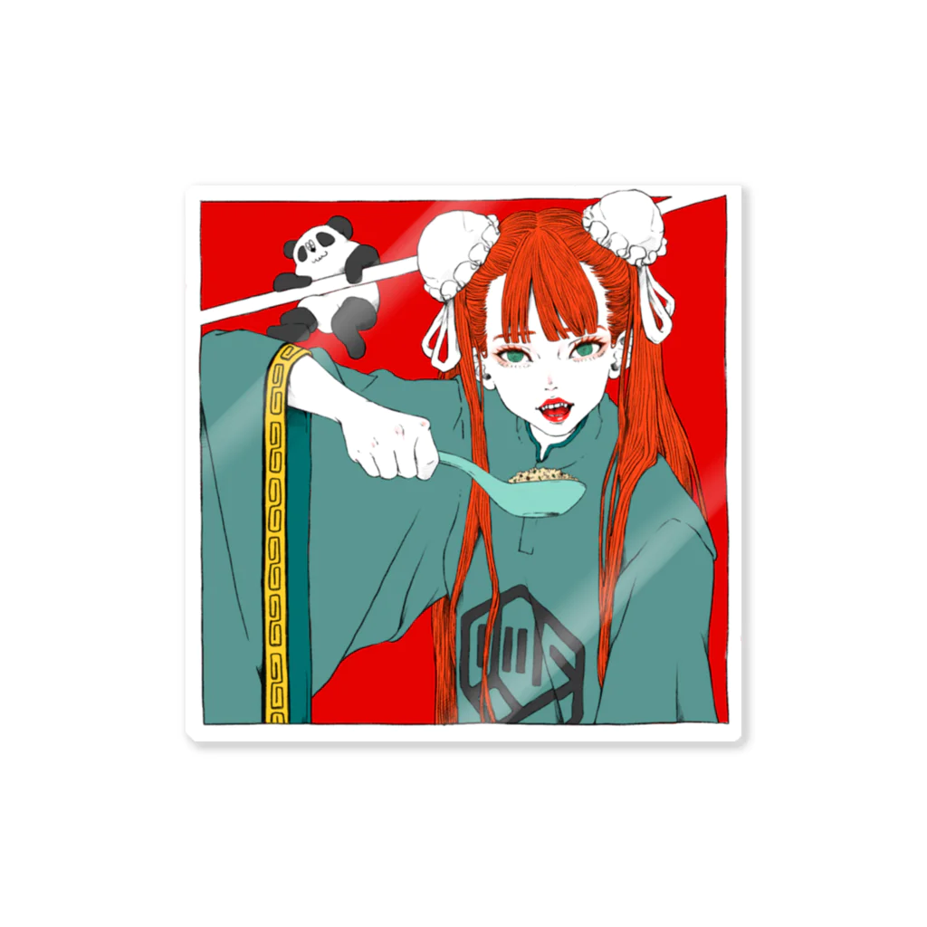 9 10 9（ qu / ten / qu ）のfried rice girl Sticker