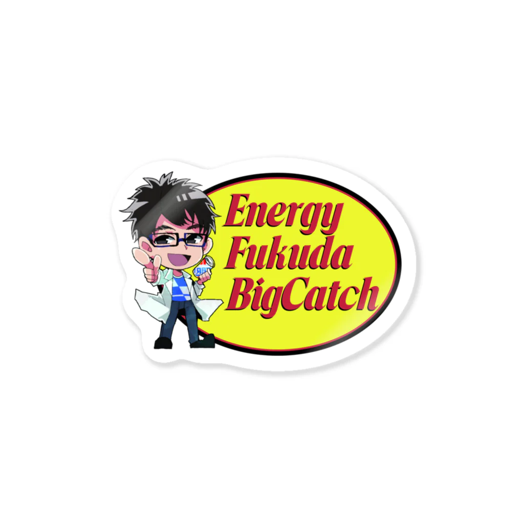 ⚡エナジー福田⚡のエナジーステッカー2 Sticker