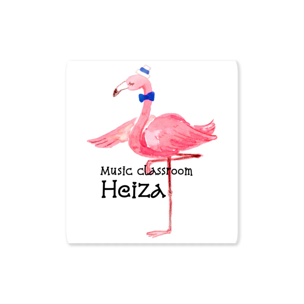 もりのおかしやさんmibuのMusic   classroom heiza ステッカー