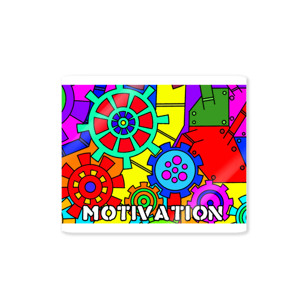 colorfunnyのMOTIVATION ステッカー