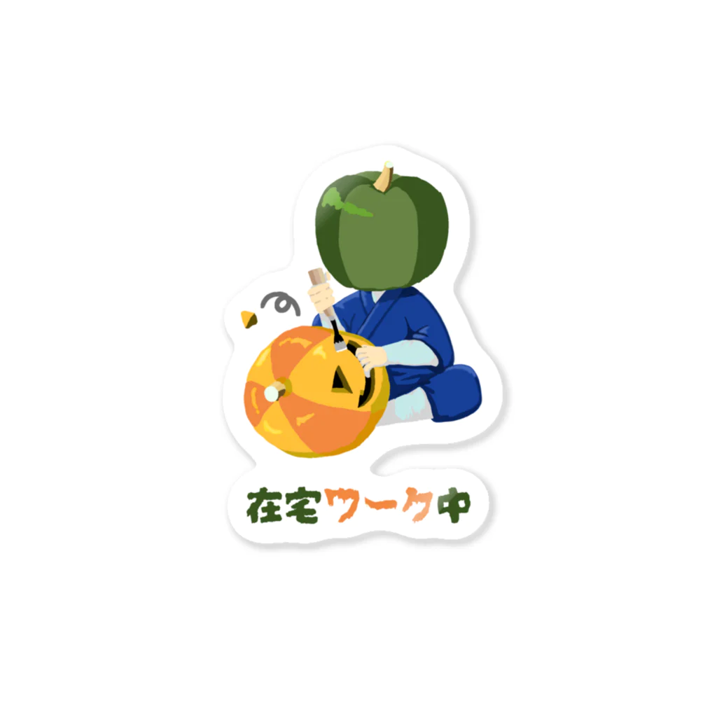 くいなの母のハロウィン準備  Sticker