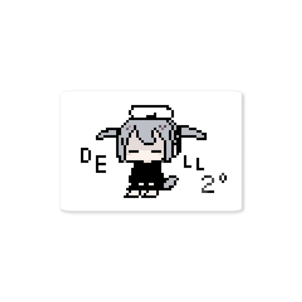 聖人君子の6 Sticker