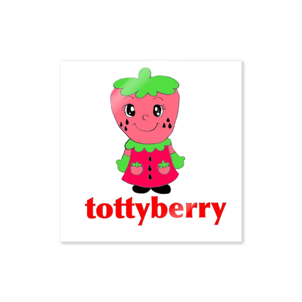 tottyberry’shopの【tottyberry（トッティベリー）】 Sticker