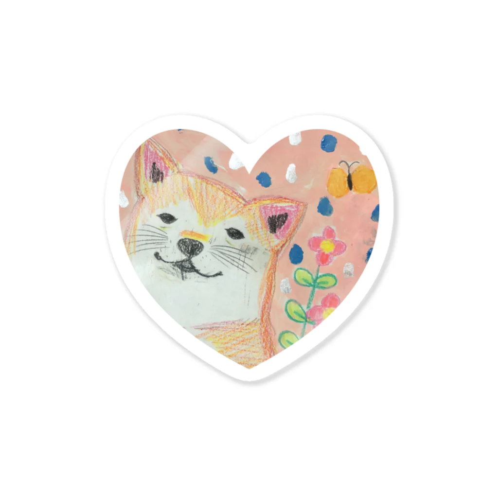 おかゆどんの柴犬イラスト　ハート Sticker