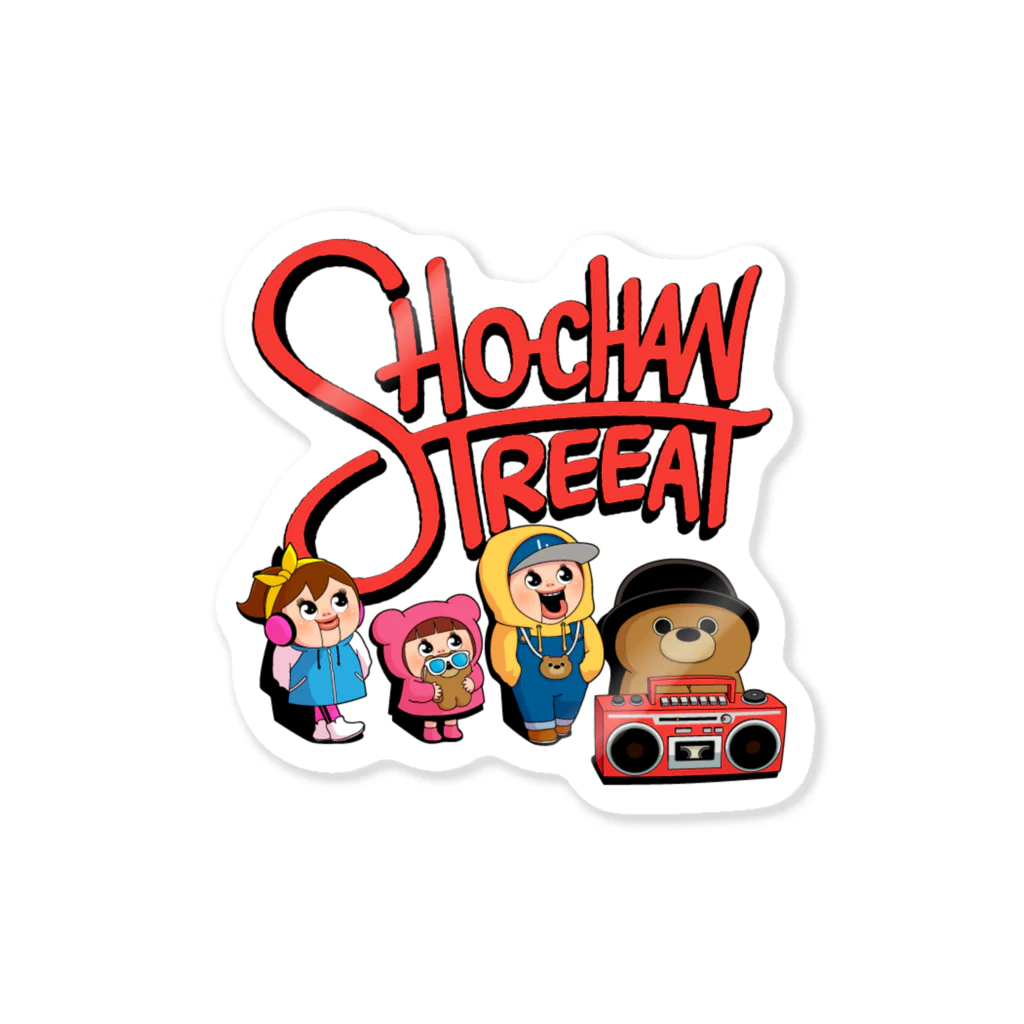 AKIRAMBOWのSHO-CHAN STREET 스티커