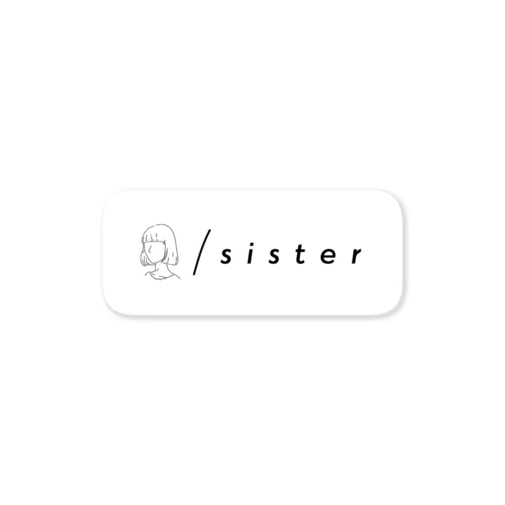 bgrass株式会社の【sister】ステッカー ステッカー