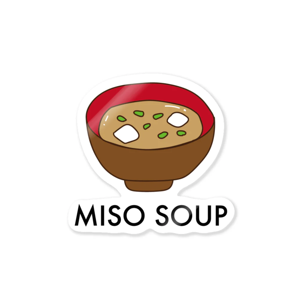 とりぷしんハウスのmiso soup ステッカー