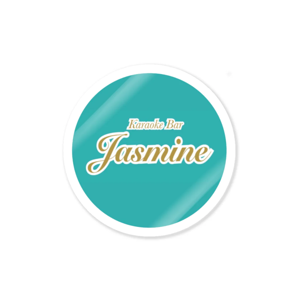 xxkaraokebarjasminexxのKaraoke Bar Jasmine  Sticker