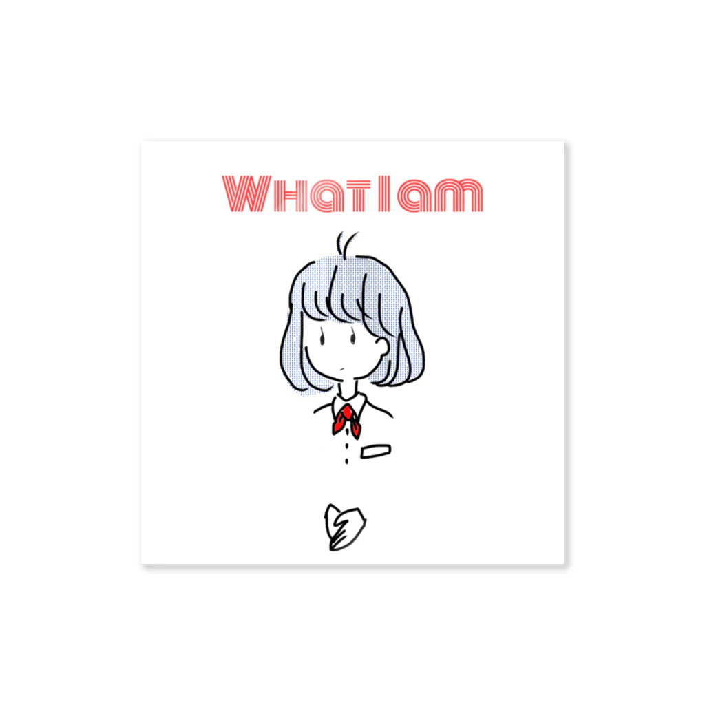 ほしのみこのへやのWhat I  am Sticker