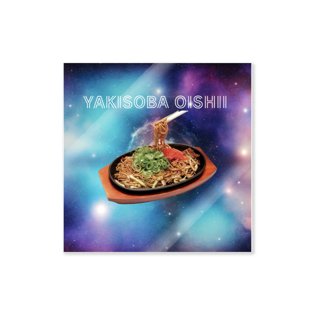 限界ちゃんのYAKISOBA OISHII ステッカー