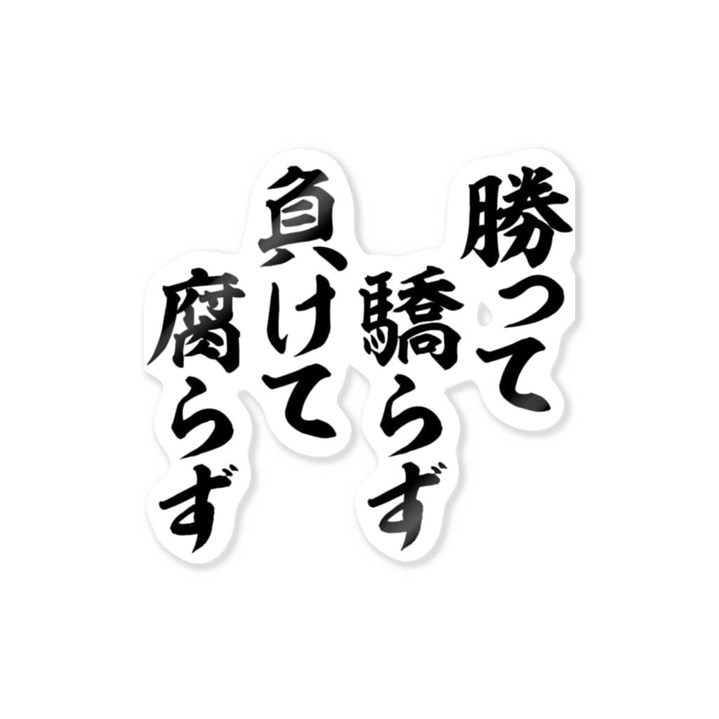 マイナ保険証 作りたくない