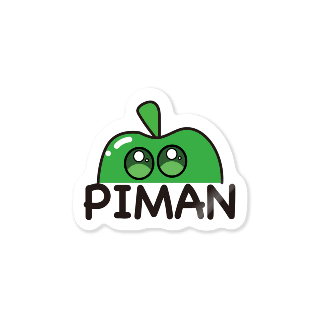 YouTubeピーマンChannelのPIMAN Sticker