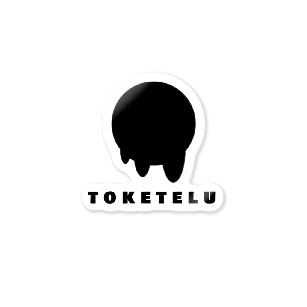 キュン太のTOKETELU ロンT ステッカー