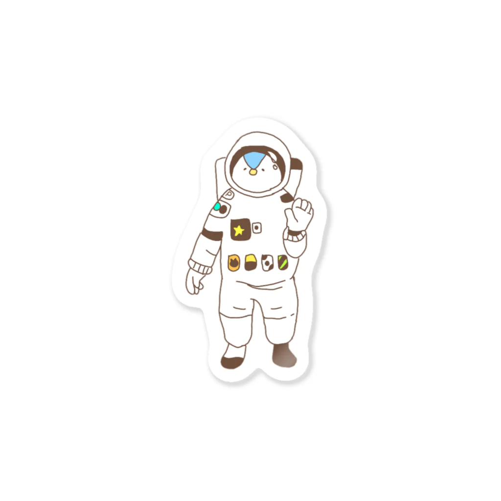 ぺんやま堂の宇宙ぺんぎん Sticker