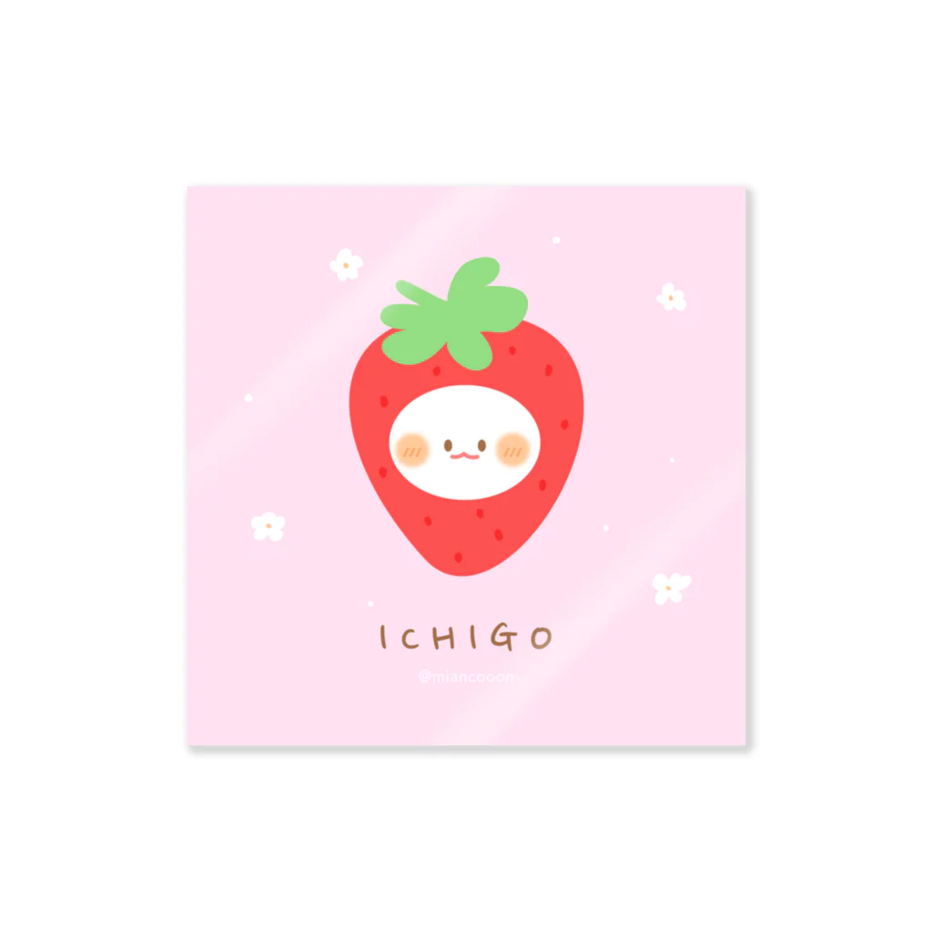 mian✿ (みあん)のいちご Sticker