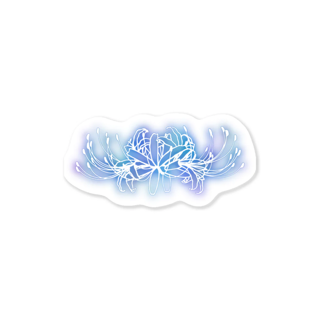 綾錦工房 りこりすの曼珠沙華 - 朧 【月光】 Sticker