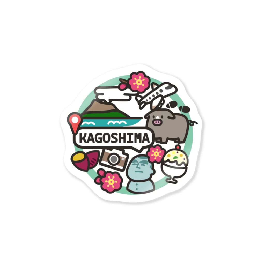 uta shopの鹿児島県のいいところ Sticker