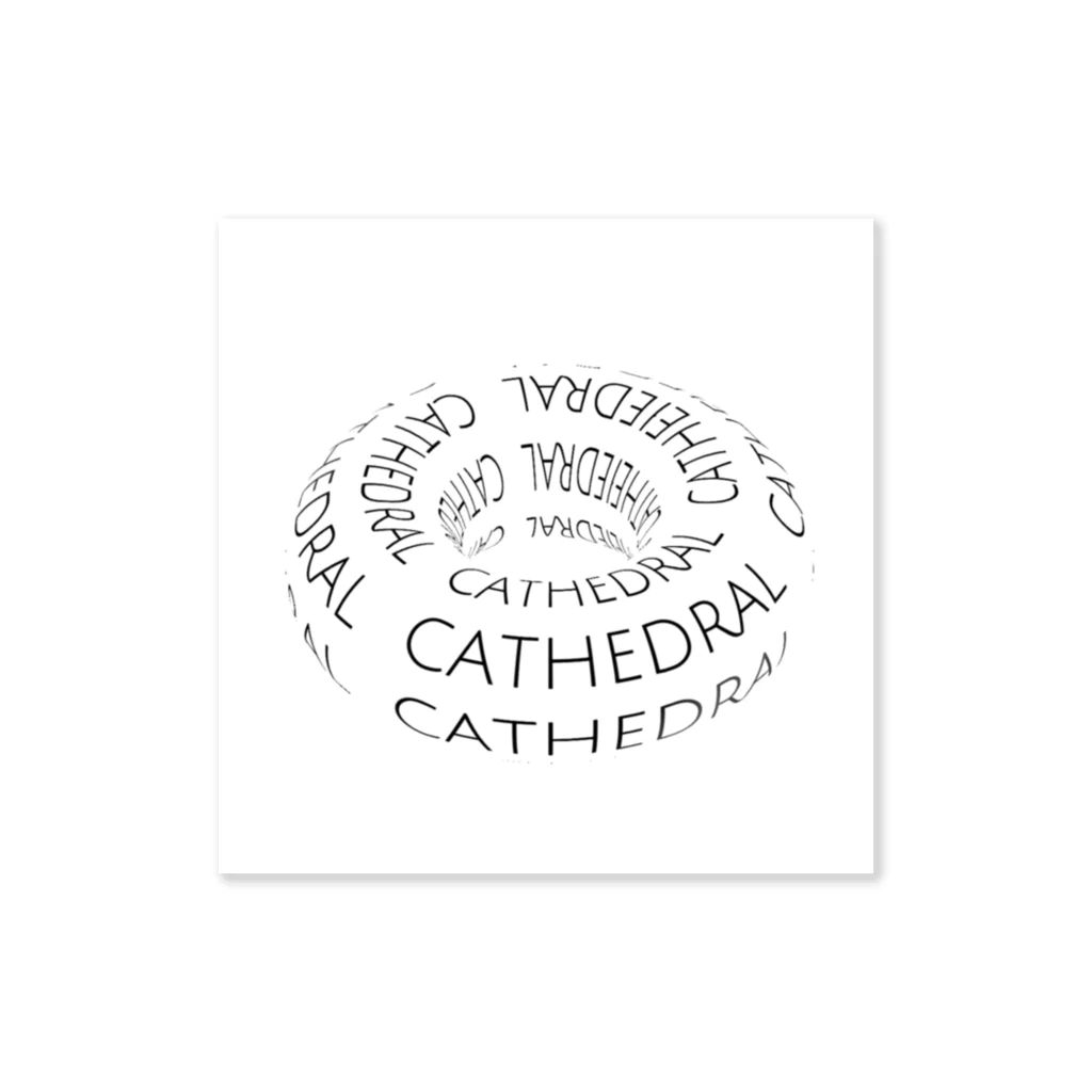 Creativityのcathedral Sticker