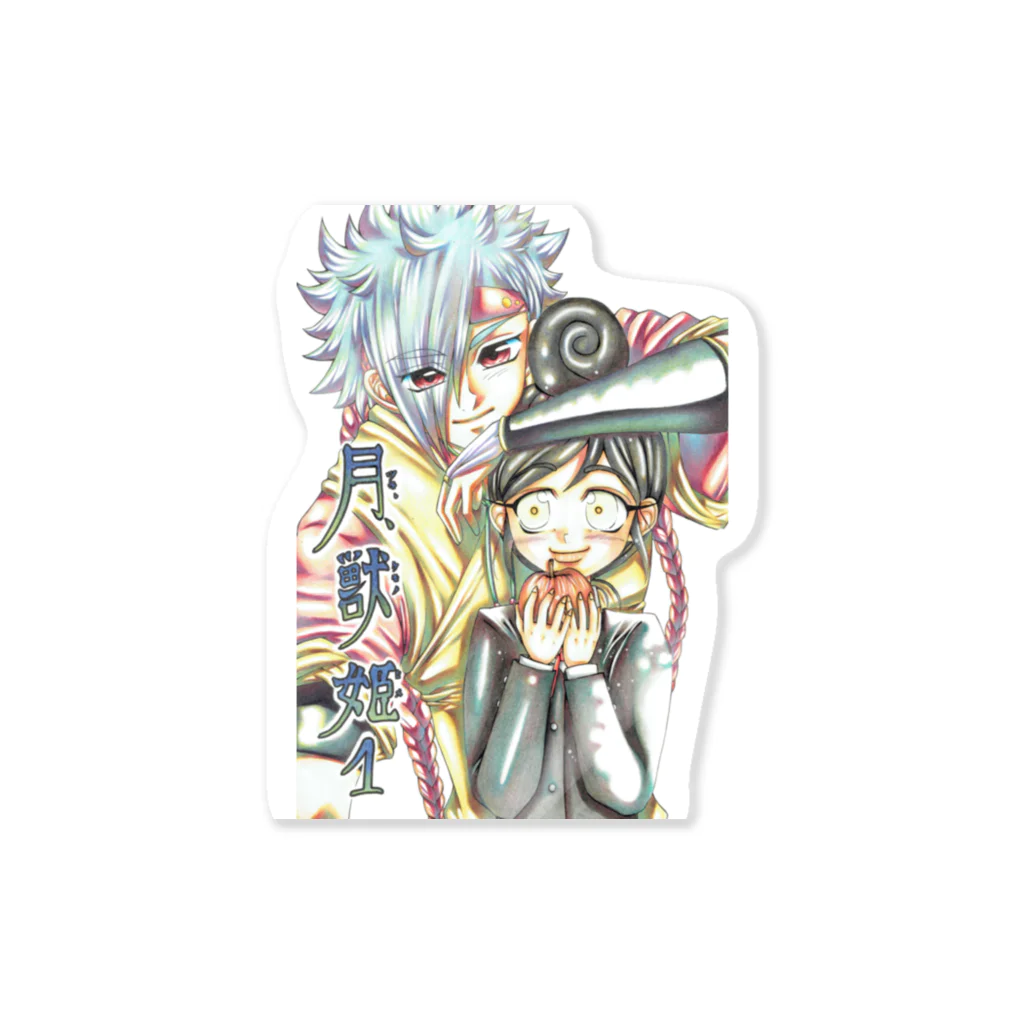 弐０Heartsの月獣姫 Sticker