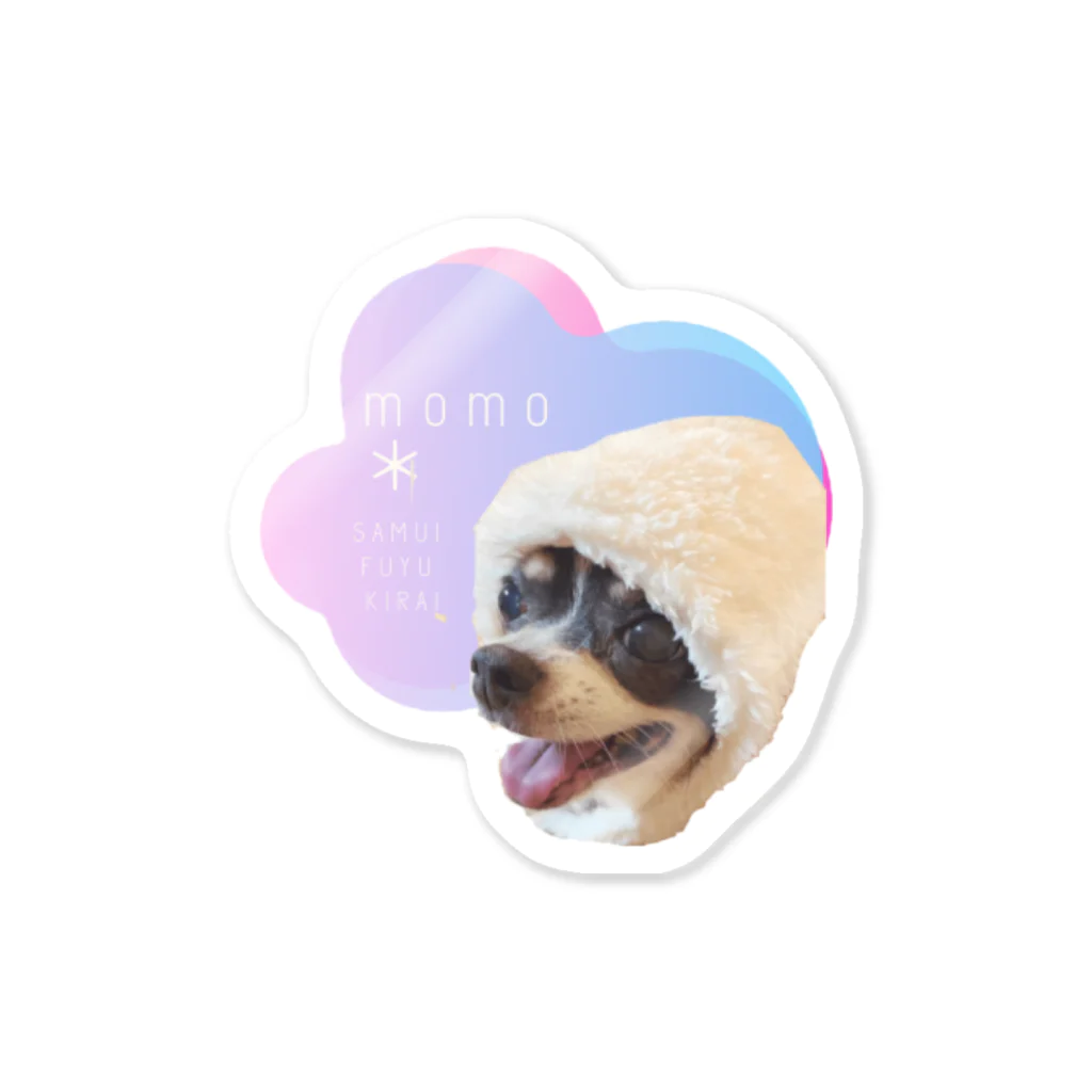 momo the DOG＊のmomo the DOG＊ Sticker