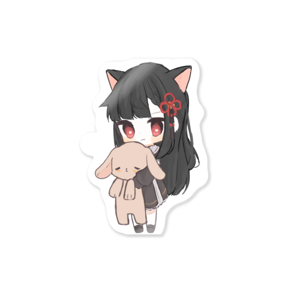 くろねこちゃんのツン猫 Sticker