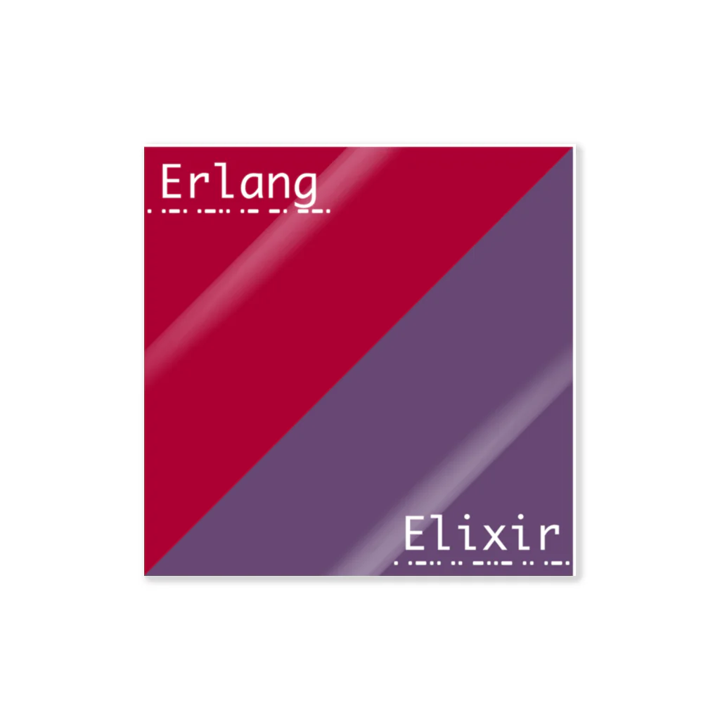 Erlang and Elixir shop by KRPEOのErlang and Elixir ステッカー