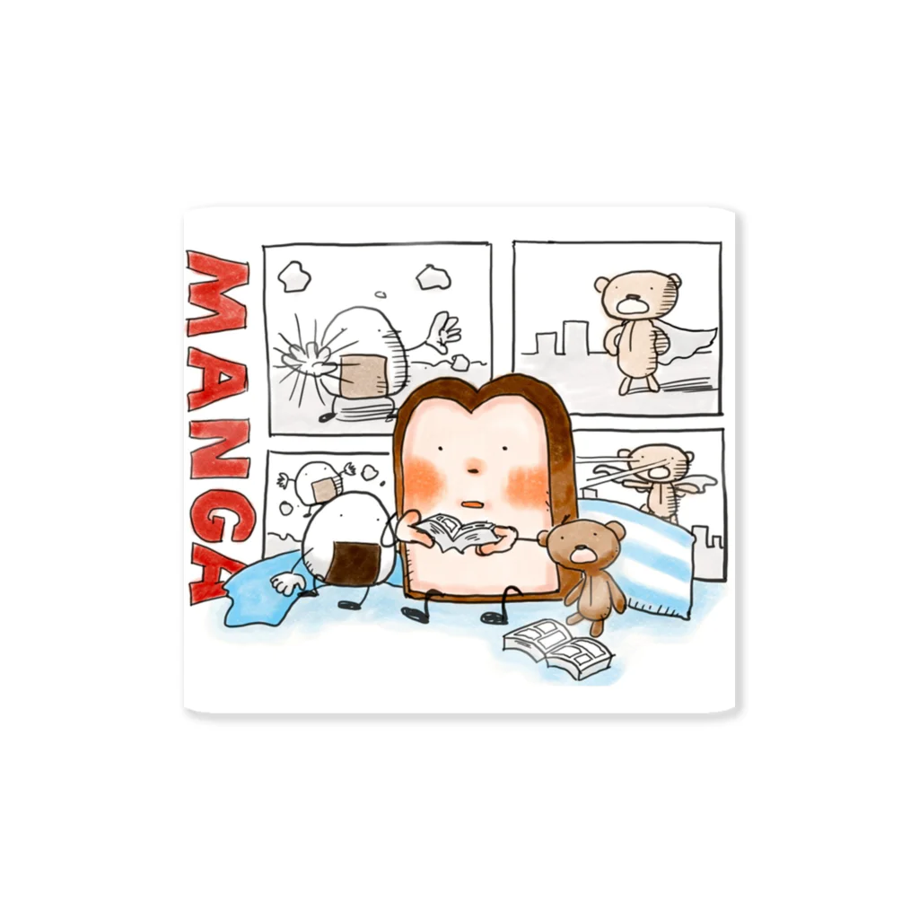 食パンのマンガに夢中 Sticker