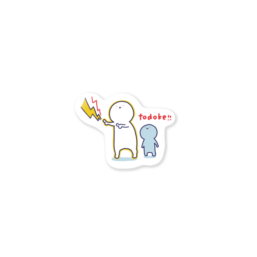 豆もやしのtodoke Sticker