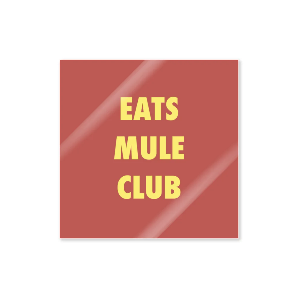 EATSMULECLUBのEATSMULECLUBステッカー ステッカー