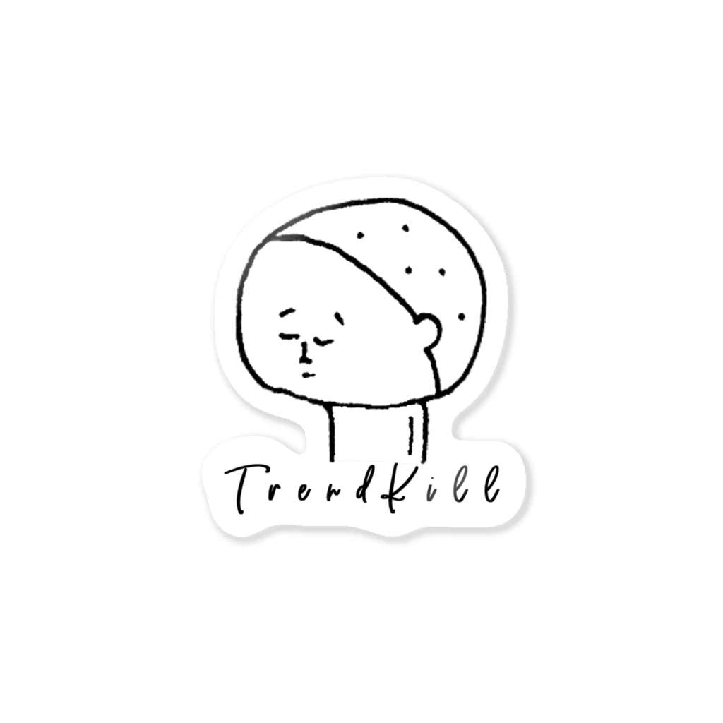 ふとまに雑貨店のsundown / Trendkill Sticker