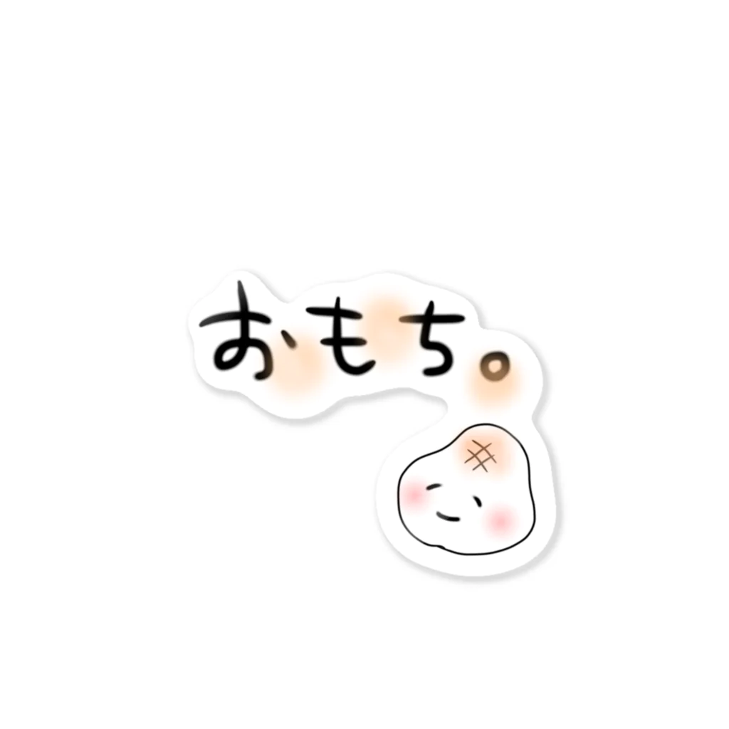 ririkekoののほほんとおもちちゃん Sticker