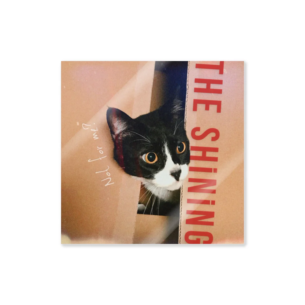 Hachi_urのHachi「THE SHiNiNG」 Sticker