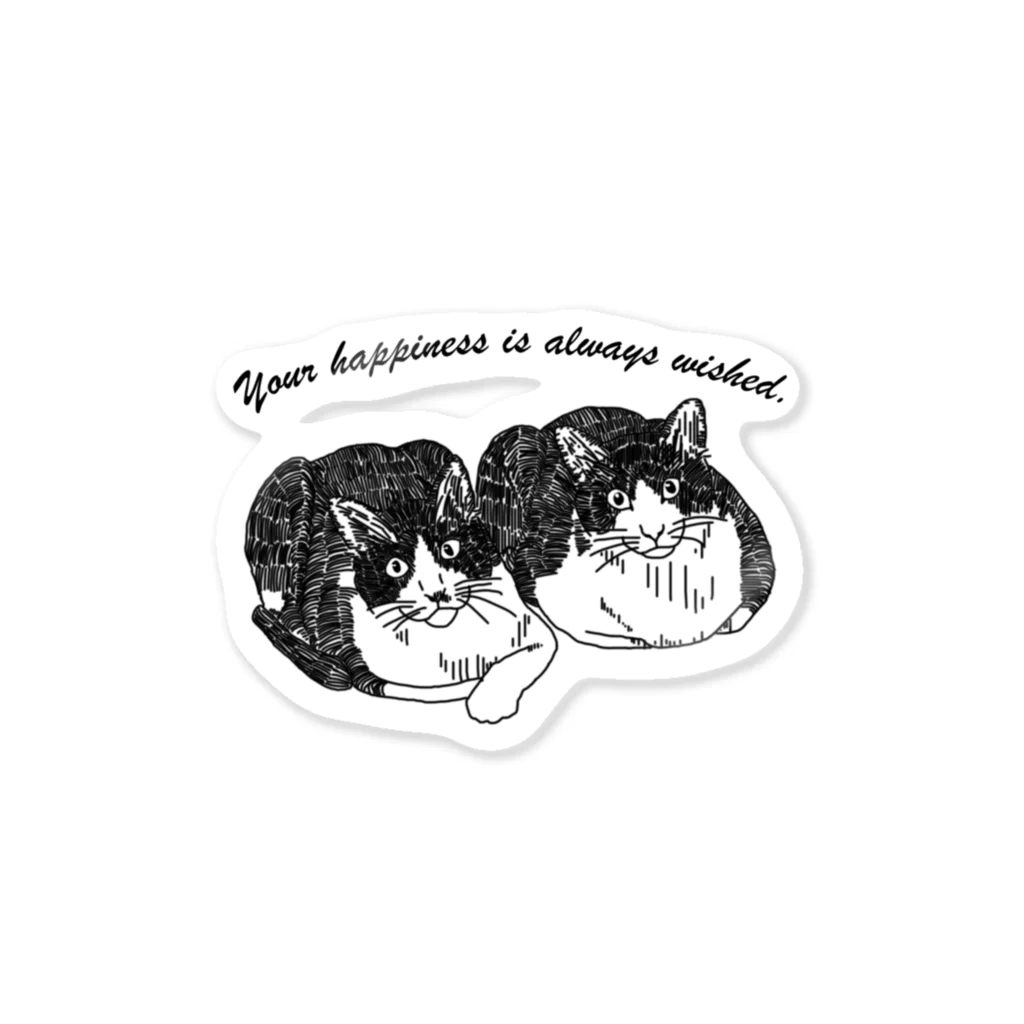 かりんとうまんじゅうのnekozu Sticker