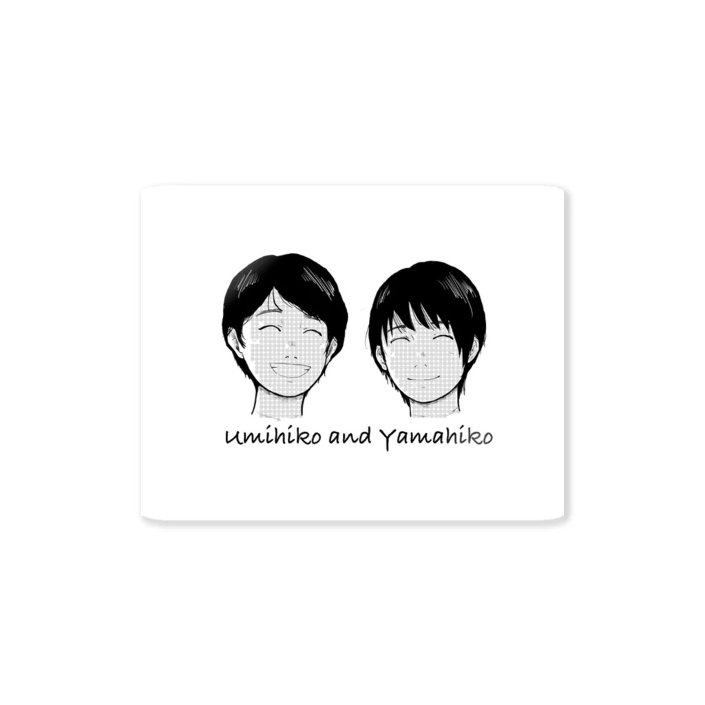 るかるかパラダイスのUmihiko & Yamahiko Sticker