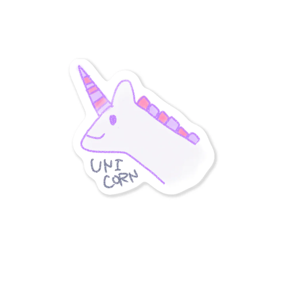 あやとう🦄の塗りムラゆるゆるユニコーン Sticker