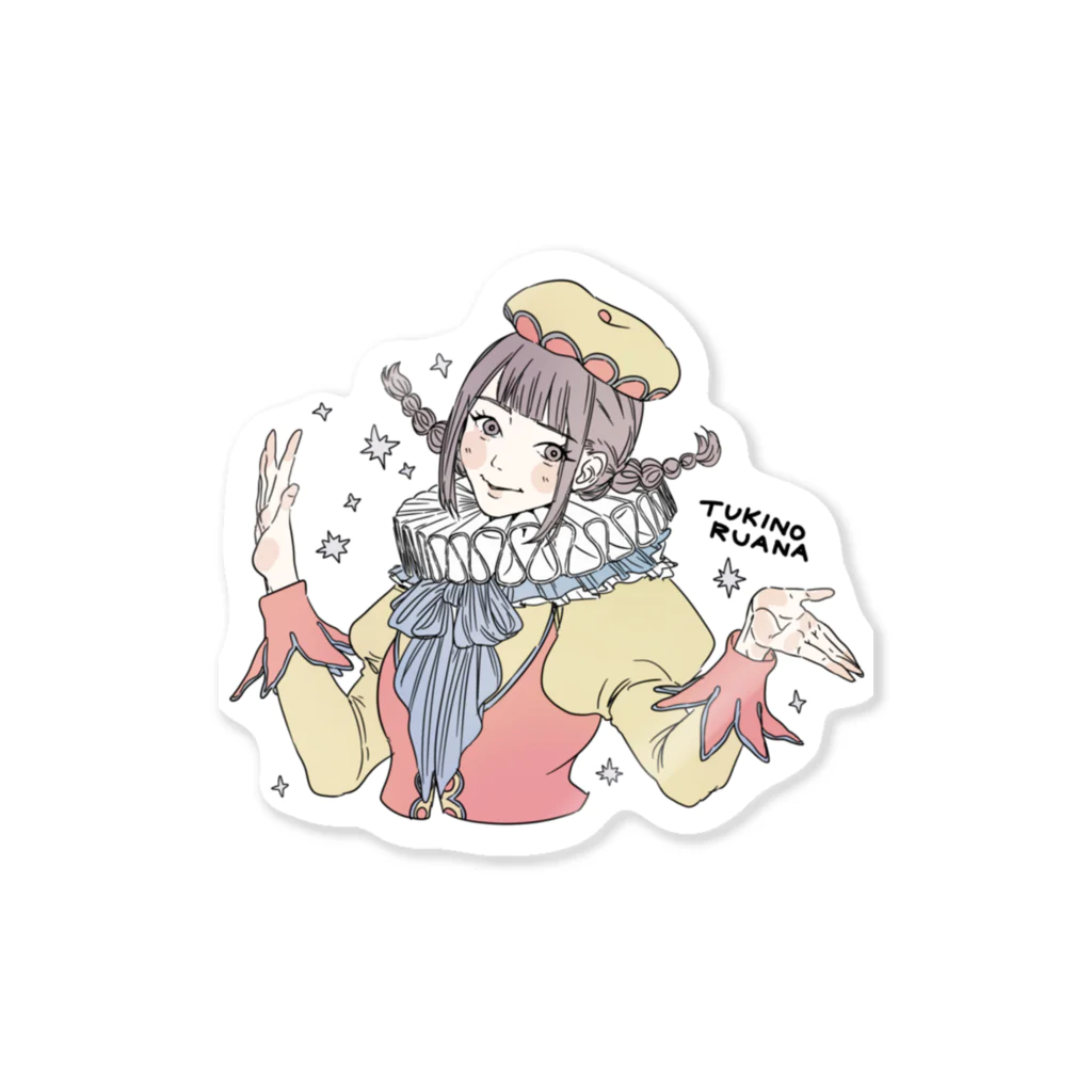 Shangrilaの不思議な双子ルアナ Sticker