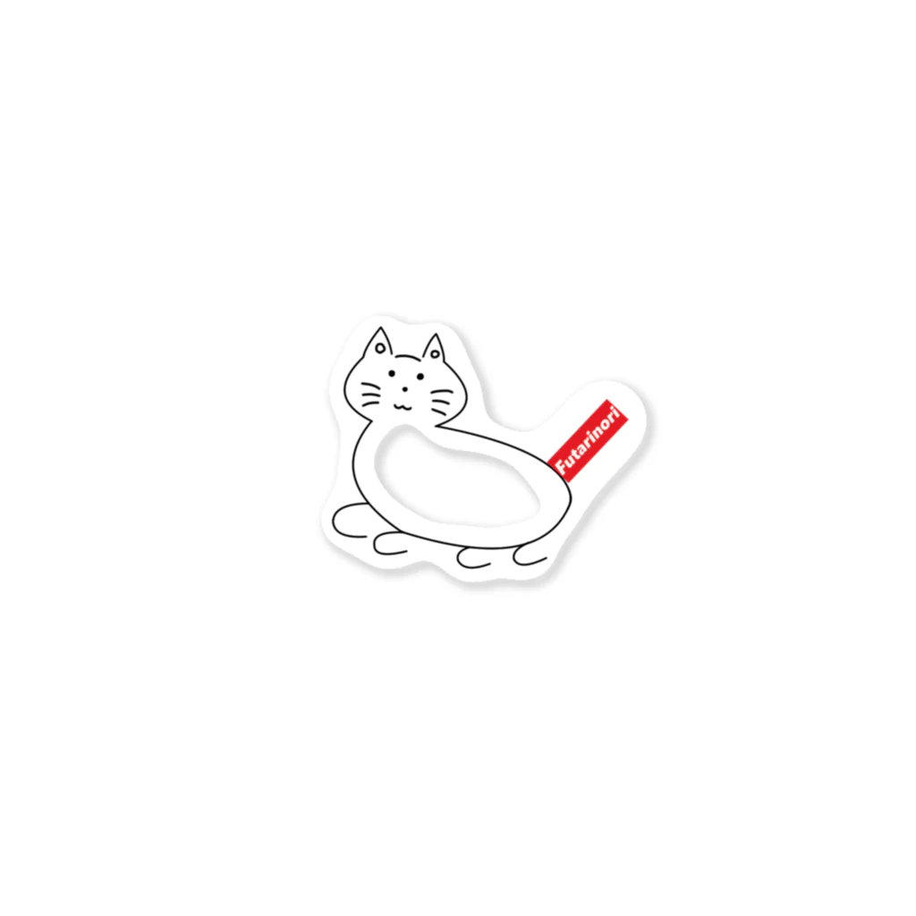 洞田貫りょう🐾化け狸系Vtuberの2人ノリたぬねこ Sticker