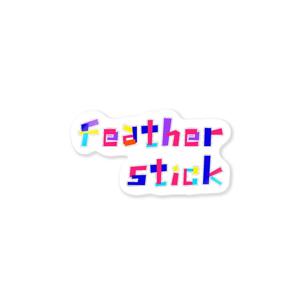 Feather stick-フェザースティック-のフェザースティック　文字ロゴ　 Sticker