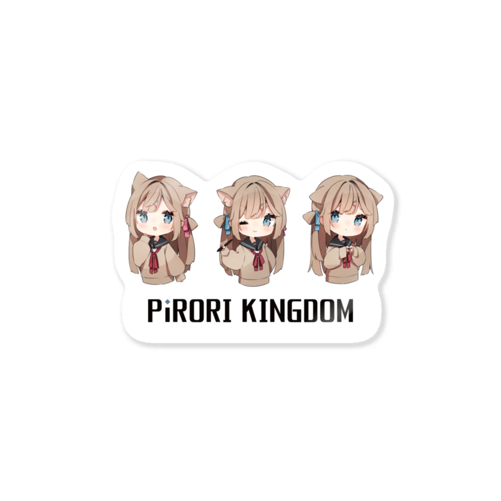 ピロリ菌のPiRORI KINGDOM Sticker