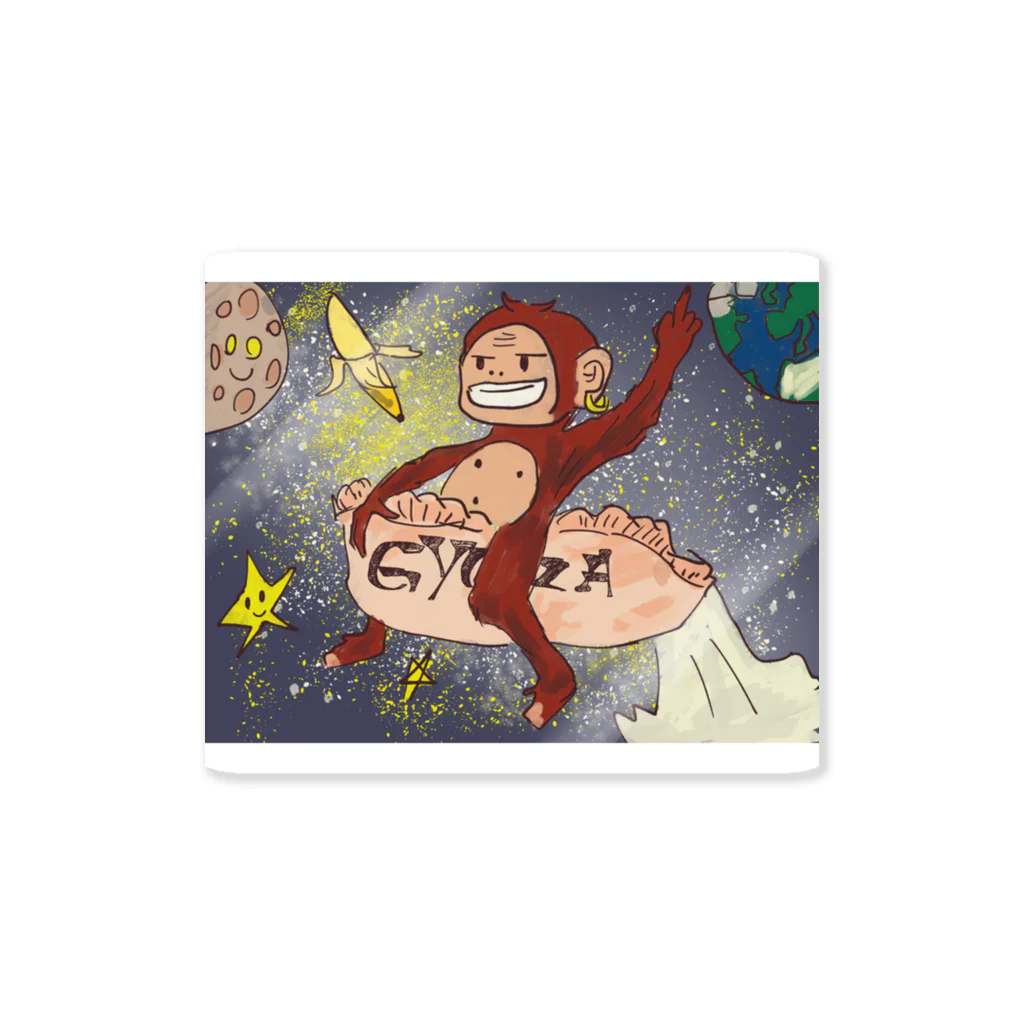 fanguiのmonkey pirot Sticker