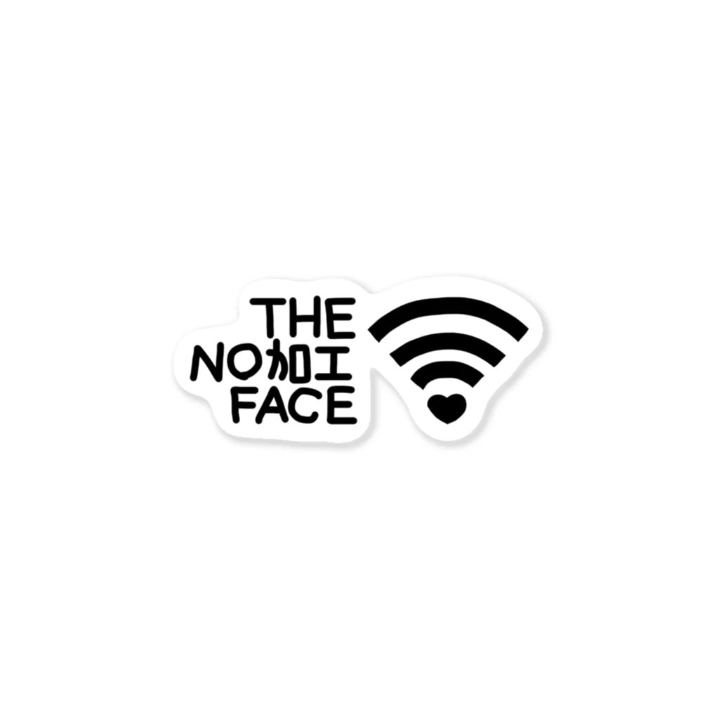 FREE Wi-Fi NO SEXのTHE NO加工 FACE ステッカー