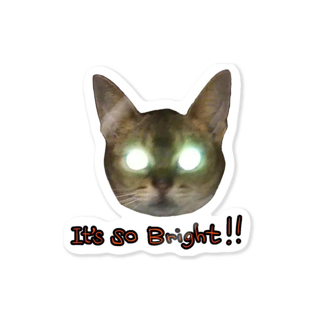 神崎俊騎＠ポポポＰのIt' so Bright !! Sticker