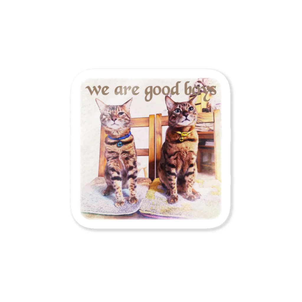 にゃんたまHOUSEのテトニコ「僕達かしこ」 Sticker